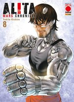 Alita Mars Chronicle